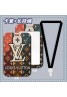 Lv ルイヴィトンキーホルダー 品番：X-LI-LV-58139ラインで在庫確認とご注文の際、品番を教えてください
