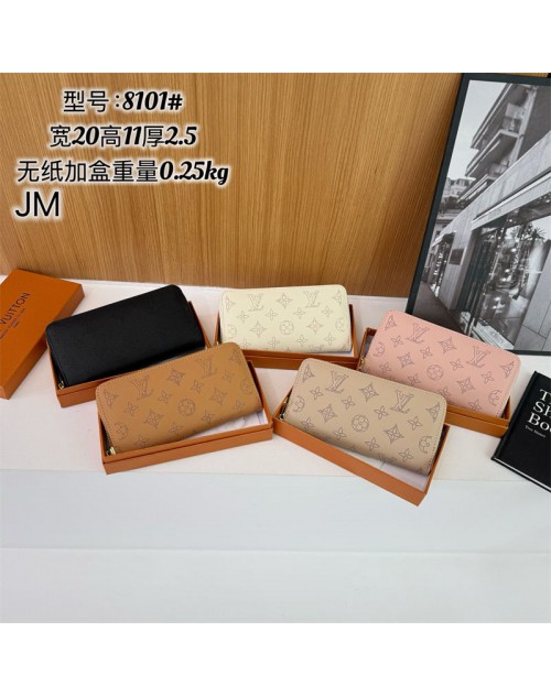 Lv ルイヴィトン財布 品番：X-LI-LV-58161ラインで在庫確認とご注文の際、品番を教えてください