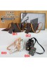 Lv ルイヴィトンバッグカバン 品番：X-LI-LV-58173ラインで在庫確認とご注文の際、品番を教えてください