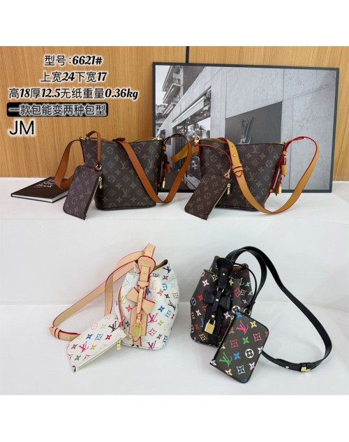 Lv ルイヴィトンバッグカバン 品番：X-LI-LV-58173ラインで在庫確認とご注文の際、品番を教えてください