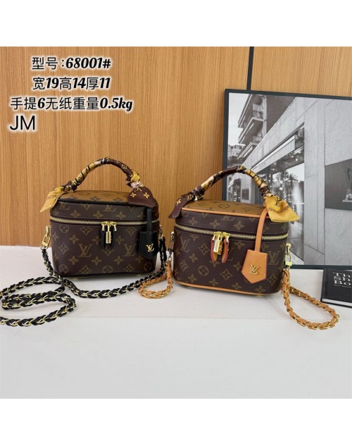 Lv ルイヴィトンバッグカバン 品番：X-LI-LV-58178ラインで在庫確認とご注文の際、品番を教えてください