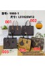 Lv ルイヴィトンバッグカバン 品番：X-LI-LV-58605ラインで在庫確認とご注文の際、品番を教えてください