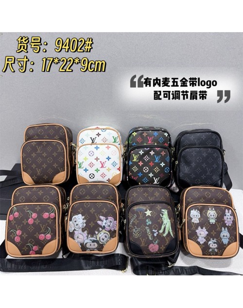 Lv ルイヴィトンバッグカバン 品番：X-LI-LV-58657ラインで在庫確認とご注文の際、品番を教えてください