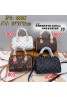 Lv ルイヴィトンバッグカバン 品番：X-LI-LV-58658ラインで在庫確認とご注文の際、品番を教えてください