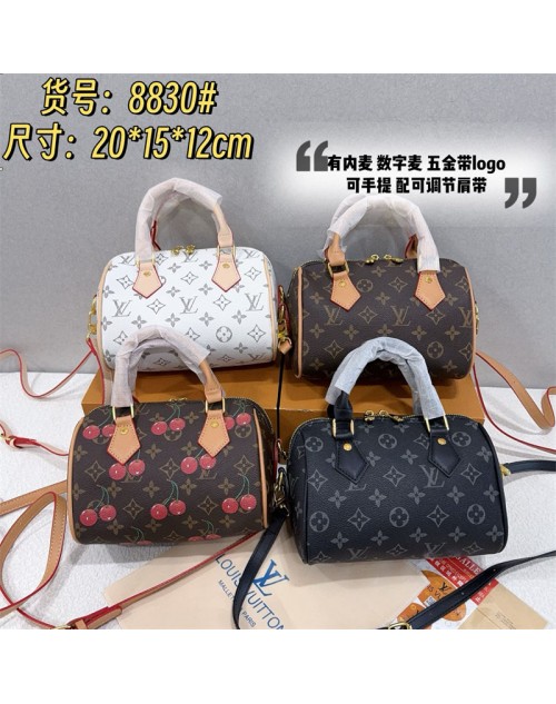 Lv ルイヴィトンバッグカバン 品番：X-LI-LV-58658ラインで在庫確認とご注文の際、品番を教えてください