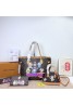 Lv ルイヴィトンバッグカバン 品番：X-LI-LV-58717ラインで在庫確認とご注文の際、品番を教えてください