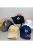 Lv ルイヴィトンキャップ 品番：X-LI-LV-59447ラインで在庫確認とご注文の際、品番を教えてください
