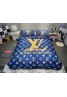 Lv ルイヴィトンブランド 寝具 品番：X-LI-LV-59493ラインで在庫確認とご注文の際、品番を教えてください