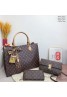 Lv ルイヴィトンバッグカバン 品番：X-LI-LV-59566ラインで在庫確認とご注文の際、品番を教えてください