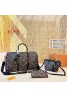 Lv ルイヴィトンバッグカバン 品番：X-LI-LV-59569ラインで在庫確認とご注文の際、品番を教えてください