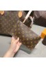 Lv ルイヴィトンバッグカバン 品番：X-LI-LV-59574ラインで在庫確認とご注文の際、品番を教えてください