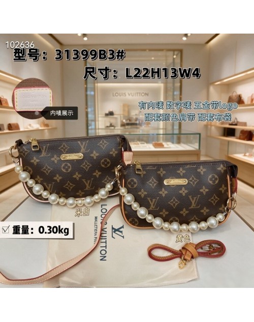 Lv ルイヴィトンバッグカバン 品番：X-LI-LV-59782ラインで在庫確認とご注文の際、品番を教えてください
