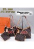 Lv ルイヴィトンバッグカバン 品番：X-LI-LV-59807ラインで在庫確認とご注文の際、品番を教えてください