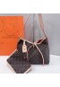 Lv ルイヴィトンバッグカバン 品番：X-LI-LV-59807ラインで在庫確認とご注文の際、品番を教えてください