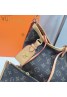 Lv ルイヴィトンバッグカバン 品番：X-LI-LV-59807ラインで在庫確認とご注文の際、品番を教えてください