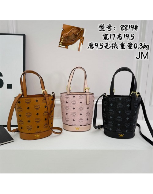 Mcm エムシーエムバッグカバン 品番：X-LI-MCM-58684ラインで在庫確認とご注文の際、品番を教えてください