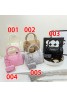 ミュウミュウ MiuMiuバッグカバン 品番：X-LI-MIU-57865ラインで在庫確認とご注文の際、品番を教えてください