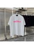 ミュウミュウ MiuMiutシャツ 品番：X-LI-MIU-58052ラインで在庫確認とご注文の際、品番を教えてください