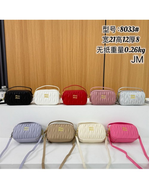 ミュウミュウ MiuMiuバッグカバン 品番：X-LI-MIU-58175ラインで在庫確認とご注文の際、品番を教えてください