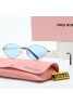 ミュウミュウ MiuMiuサングラス 品番：X-LI-MIU-58480ラインで在庫確認とご注文の際、品番を教えてください