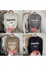 ミュウミュウ MiuMiuパーカー服ジャケット 品番：X-LI-MIU-58628ラインで在庫確認とご注文の際、品番を教えてください