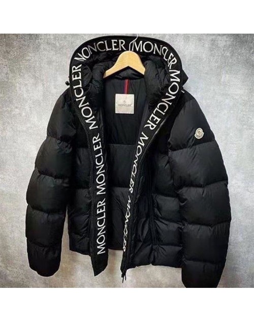 Moncler  パーカー服ジャケット 品番：X-LI-MON-57317ラインで在庫確認とご注文の際、品番を教えてください