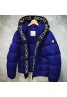 Moncler  パーカー服ジャケット 品番：X-LI-MON-57317ラインで在庫確認とご注文の際、品番を教えてください