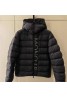 Moncler  パーカー服ジャケット 品番：X-LI-MON-57321ラインで在庫確認とご注文の際、品番を教えてください