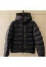 Moncler  パーカー服ジャケット 品番：X-LI-MON-57321ラインで在庫確認とご注文の際、品番を教えてください