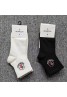 Moncler モンクレール靴下 品番：X-LI-MON-58723ラインで在庫確認とご注文の際、品番を教えてください