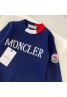 Moncler モンクレール子供服 品番：X-LI-MON-58768ラインで在庫確認とご注文の際、品番を教えてください