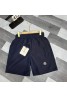 Moncler モンクレールパンツズボン 品番：X-LI-MON-59686ラインで在庫確認とご注文の際、品番を教えてください