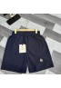 Moncler モンクレールパンツズボン 品番：X-LI-MON-59686ラインで在庫確認とご注文の際、品番を教えてください