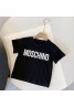 Moschino モスキーノ子供服 品番：X-LI-MOS-59642ラインで在庫確認とご注文の際、品番を教えてください