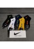 Nike ナイキ靴下 品番：X-LI-NIK-57718ラインで在庫確認とご注文の際、品番を教えてください