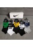 Nike ナイキ靴下 品番：X-LI-NIK-57719ラインで在庫確認とご注文の際、品番を教えてください
