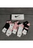 Nike ナイキ靴下 品番：X-LI-NIK-57755ラインで在庫確認とご注文の際、品番を教えてください