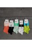Nike ナイキ靴下 品番：X-LI-NIK-57759ラインで在庫確認とご注文の際、品番を教えてください