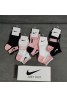 Nike ナイキ靴下 品番：X-LI-NIK-57760ラインで在庫確認とご注文の際、品番を教えてください
