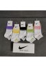Nike ナイキ靴下 品番：X-LI-NIK-57762ラインで在庫確認とご注文の際、品番を教えてください