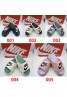 Nike ナイキ靴 品番：X-LI-NIK-57928ラインで在庫確認とご注文の際、品番を教えてください
