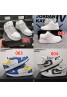 Nike ナイキ靴 品番：X-LI-NIK-58538ラインで在庫確認とご注文の際、品番を教えてください