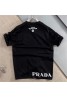 Prada プラダT恤 tシャツ 品番：X-LI-PRA-56669ラインで在庫確認とご注文の際、品番を教えてください