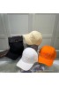Prada プラダキャップ 品番：X-LI-PRA-57868ラインで在庫確認とご注文の際、品番を教えてください