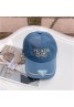 Prada プラダキャップ 品番：X-LI-PRA-57868ラインで在庫確認とご注文の際、品番を教えてください