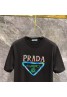Prada プラダtシャツ 品番：X-LI-PRA-57996ラインで在庫確認とご注文の際、品番を教えてください