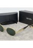 Prada プラダサングラス 品番：X-LI-PRA-58269ラインで在庫確認とご注文の際、品番を教えてください