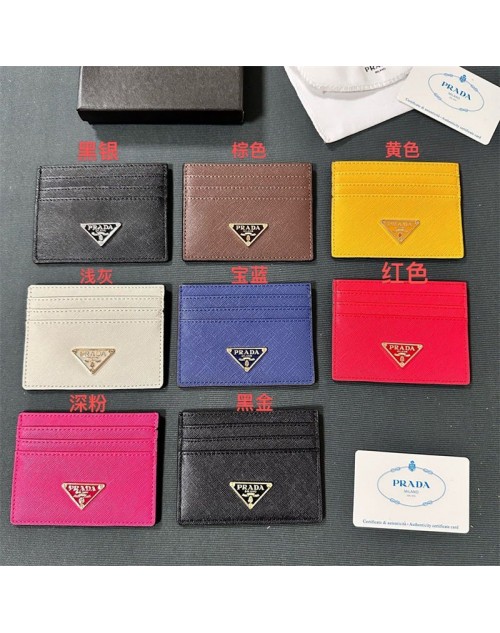 Prada プラダ財布 品番：X-LI-PRA-58272ラインで在庫確認とご注文の際、品番を教えてください