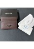 Prada プラダ財布 品番：X-LI-PRA-58384ラインで在庫確認とご注文の際、品番を教えてください