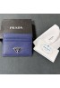 Prada プラダ財布 品番：X-LI-PRA-58384ラインで在庫確認とご注文の際、品番を教えてください